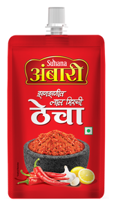 Ambari Red chilli Thecha Pouch
